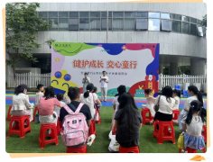 ���ְ�ɳ� ������ȱϯ��������Я���и��׿�չ���ӹ���